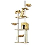 キャットタワー 全高240-260cm つっぱり 据え置き ねこタワー キャットランド アスレチック 爪とぎキャットタワー