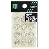 ホログラムクッション　10mm丸（12個入×5パック）　UK-111【光】【K】