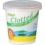 中沢 クロテッドクリーム 冷蔵 100g