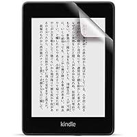 【Kindle Paperwhite (第10世代) 用 保護フィルム】 Digio2 液晶保護フィルム フッ素コーティング 反射防止 抗菌 気泡レス加工 2枚入り