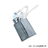 TOYO 安全帯用 ロープ・フック収納袋 グレー No.B-41 [落下防止 電気工事 高所での安全作業]