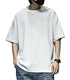[EASTEMPO] Tシャツ メンズ 半袖 ゆったり 無地 綿100 夏 おしゃれ カットソー 大きいサイズ (ホワイト, 3XL)