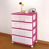 マックスジャパン ワイド収納ケース4段