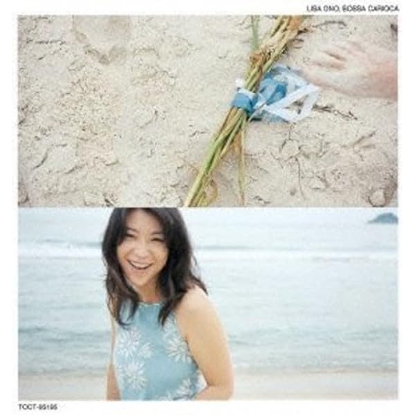 直筆サイン入り写真 小野リサ 歌手/フレームなし/SA鑑定済 直筆サイン入り写真 小野リサ 歌手/フレームなし/SA鑑定済