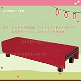 DECOLE マスコット concombre 春のお茶会 茶店の縁台