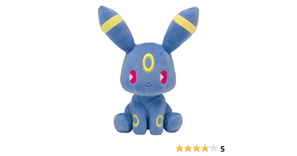 ポケモンセンターオリジナル ぬいぐるみ ミックスオレ ブラッキー 速くおよび自由な