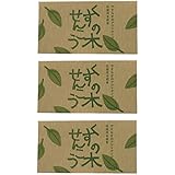 くすの木せんこう　3箱セット