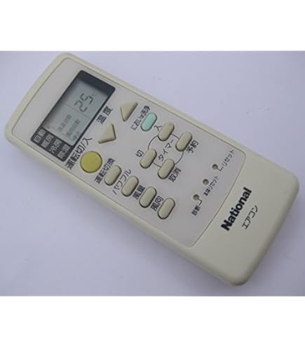 Amazon | ナショナル エアコンリモコン CZ-10RW02 | パナソニック