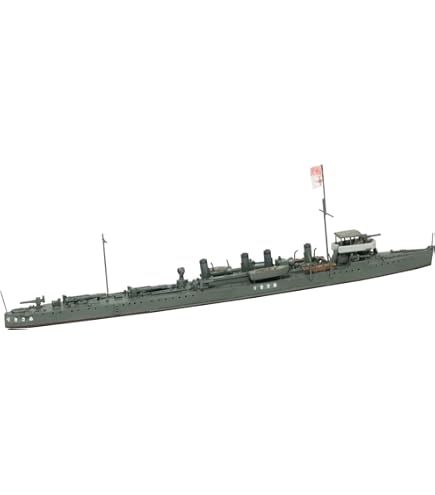 非常に良い】フォーサイト シールズモデルズ 1/350 特別掃海隊 駆特 1950年