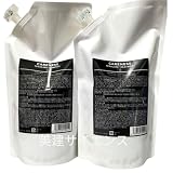 ケアネス テラケアシャンプー 1000ml / トリートメント1000g 詰め替え 【美容室専売品】日本製 (セット品（シャンプー＋トリートメント）)