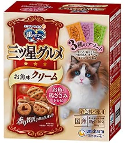 Amazon.co.jp: 【ケース販売】銀のスプーン 三ツ星グルメ お魚味