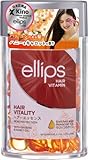 【正規品】ellips（エリップス）ヘアオイル (オレンジ／ハニー＆キャロット)