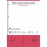 マルマン ルーズリーフ A4 横罫 7mm 100枚 L1100H