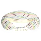 SENDEXIKA 授乳 クッション人気　抱き枕 授乳クッション カバー　お座りサポート 多機能哺乳枕 (カラーストライプ)
