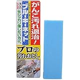 【お徳用 5 セット】 ブルーキーネット プロの汚れおとし 110g×5セット