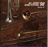 ���{�̐��t�y�f98 VOL.12 ��ʕ�