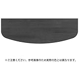 集成材棚板D形 200×600 ﾀﾞｰｸｵｰｸ TG-101 ｼﾛｸﾏ