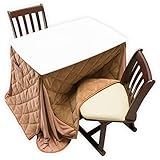【渋みと落ち着きのある2人用ハイタイプこたつセット 天板90×60cm】しっかり保温性◎立ち座りが楽なダイニングこたつセット 色：ホワイト