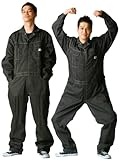 ディッキーズ Dickies (山田辰)オールシーズン用 ツヅキ服 701 オーディ 3Lサイズ
