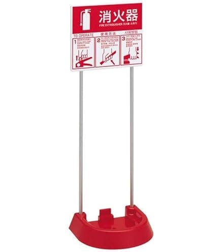 消火器　モリタ宮田工業　２０２５年製品 モリタ宮田工業 消火器 引取サービス付 MEA10Z 2025年製