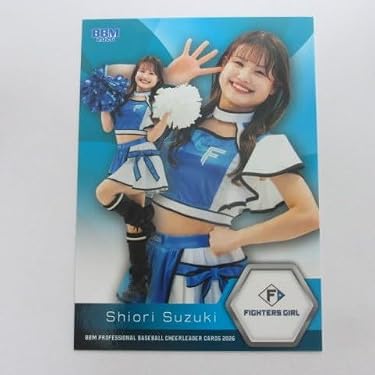 ⭐️早い者勝ち⭐️本田真凜⭐️全25枚限定 パラレル始球式カード⭐️ Amazon.co.jp 最新リリース: シングルスポーツコレクションカード の