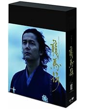 【特価】龍馬伝 14巻全巻セットDVD 特価】龍馬伝 14巻全巻セットDVD DVD｜www.zseeb.omカンパニー