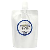 シェーバー バリカン用 オイル 100ml 詰め替え用 切れ味維持 剃り心地改善
