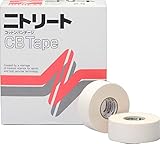 ニトムズ ニトリート CBテープ スポーツテープ 多巻パック 手で切れる 非伸縮 関節をしっかり固定 ケガ対策 はがれにくい 白 幅25mm×長さ12m [12巻入] CB-25