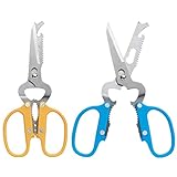 マルチフードカッター 10機能ハサミ 多機能 キッチン用品 バーべキュー 防災グッズ 栓抜き 分別はさみ 電気配線 うろこ取り ナイフ