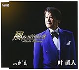 ���́EHITORI�E��