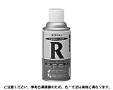 スプレー 規格(300ML) 入数(1) 【ローバル　スプレーシリーズ】