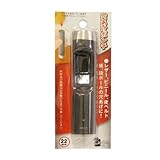 iHelp(アイヘルプ) 穴あけポンチ 22mm