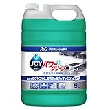 【業務用 油汚れ 洗剤】 ジョイパワークリーン 除菌 本体 5L P&Gプロフェッショナル