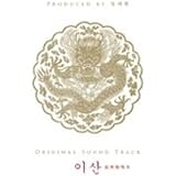 Amazon 花ざかりの君たちへ 美しい君へ 韓国ドラマost Sbs 韓国盤 韓国tvドラマサントラ ジェイミン Super Junior スーパージュニア F X エフエックス Shinee シャイニー 少女時代 アジアンポップ 音楽