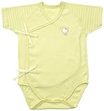 村信 ハローキティ 洛陽染めオーガニック 合わせボディ 50cm ~ 60cm クリーム HK11088 日本製