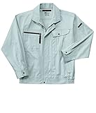 ホシ服装【春夏ブルゾン】#685 アース サイズ:3L