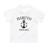 名入れ Tシャツ / ベビーサイズ [BT312] 80cm ホワイト 出産祝い 誕生日 プレゼント おしゃれな 名前入り ベビー服