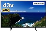 パナソニック 43V型 4Kチューナー内蔵 液晶テレビ ビエラ TH-43GX750