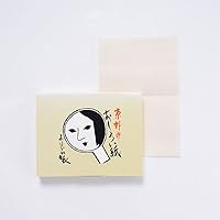 よーじや あぶら取り紙17冊 口紅おさえ紙2個 セット 格安 買いだめ 口紅おさえ紙 5個セット | よーじやオンラインショップ