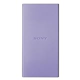 ソニー USBポータブル電源 (5,000mAh バイオレット)CP-V5BAV CP-V5BAV
