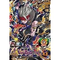 Amazon.co.jp: 【シングルカード】SH5)魔神シュルム/UR/SH5-52