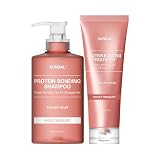 【クンダル】 バイオレットミュゲの香り | ダメージケア シャンプー(500ml)＆トリートメント(250ml)セット | ダメージ補修 しっとり 摩擦 広がり 枝毛ケア | 6重ヒアルロン酸 タンパク質配合 弱酸性 ノンパラベン