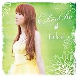 7th HEAVEN ChouCho