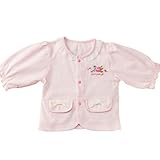 (チャックル) chuckle *Sweetgirl*カーディガン ピンク 90cm P2236-90-20