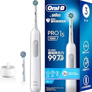 ブラウン オーラルB PRO1S 電動歯ブラシ 替えブラシ2本付 D305.523.3 WT ホワイト Amazon.co.jp 限定