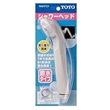 [THY717]TOTO　Gシリーズ用節水シャワーヘッド