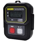 MAGRX 個人線量計 放射線測定器 UM-COUNTER 3130 MGX-3130