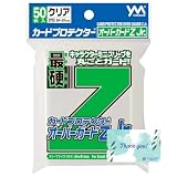 やのまん カードプロテクター オーバーガードZ Jr. ジュニア 最硬 50枚入 64×91mm (スモールサイズカード:59×86mm) 外スリーブ用 RPJセット 95-084