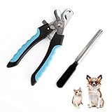 ペット用爪切り ネイルトリマー ニッパー式 爪カッター 保護ガード 爪やすり付 切れ味が抜群 小型・中型 犬猫用 爪とぎ トリミング 道具