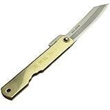 一刀流 謹製 肥後小刀 真鍮 磨き仕上げ 大 刃渡り 77mm ナイフ